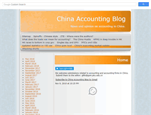 Tablet Screenshot of chinaaccountingblog.com